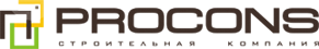 логотип Строительная компания «Проконс»
